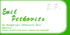 emil petkovits business card